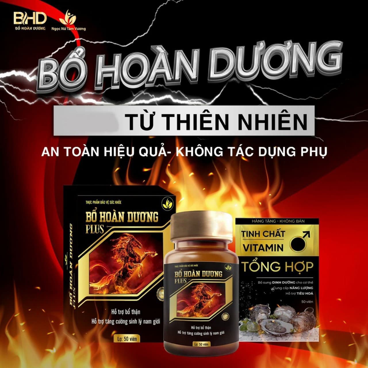 bo-hoan-duong-plus-chinh-hang-p2jqi